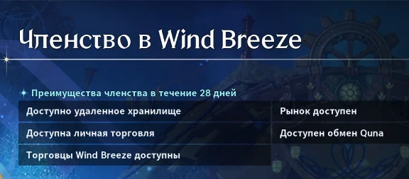 AION 2 ПОДПИСКА ПО QR ТАЙВАНСКИ СЕРВЕР БЫСТРАЯ ДОСТАВКА