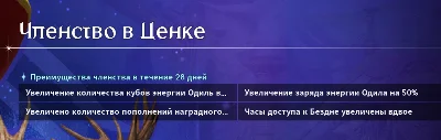 AION 2 ПОДПИСКА ПО QR ТАЙВАНСКИ СЕРВЕР БЫСТРАЯ ДОСТАВКА