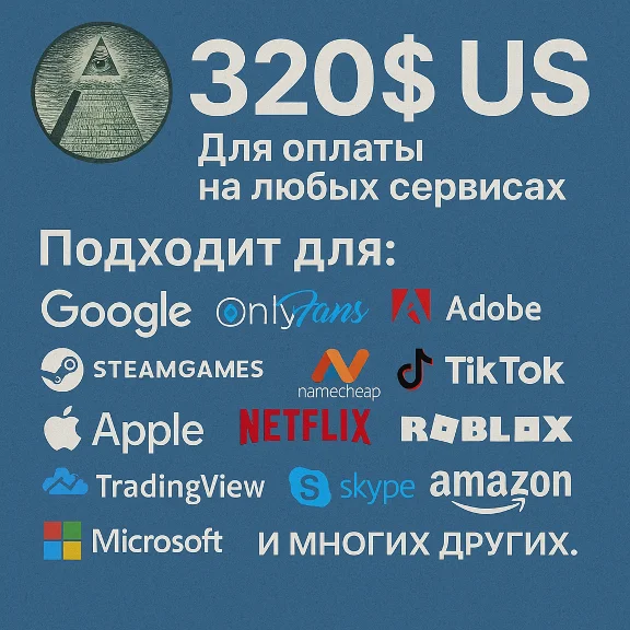 🌎US CARD $320 for Google/Apple/PayPal and others💵 USD
