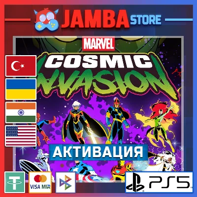 🌟MARVEL Cosmic Invasion | PS5 | Выбор региона🌟