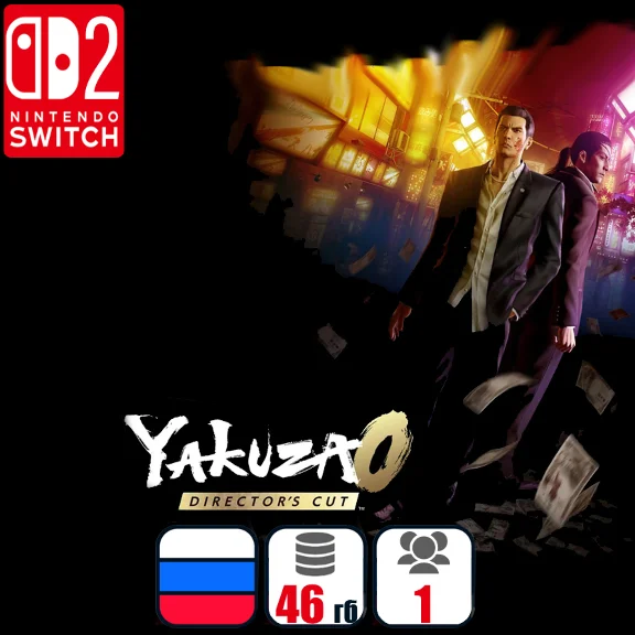 Yakuza 0 Director´s Cut | Nintendo Switch 2