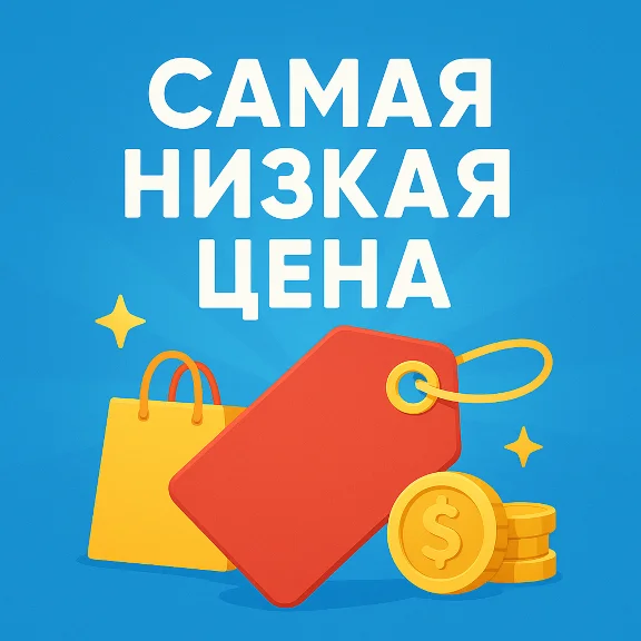 🌎 CARD 75 EUR for Google/Apple/PayPal and others💵 EU