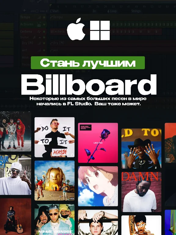 🥭 FL STUDIO 2025 🥭 PRODUCER EDITION [LIFETIME]