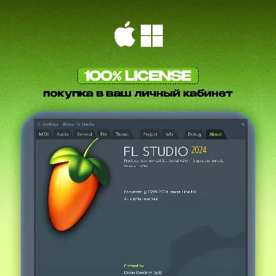🥭 FL STUDIO 2025 🥭 PERSONAL ACCOUNT [Lifetime]