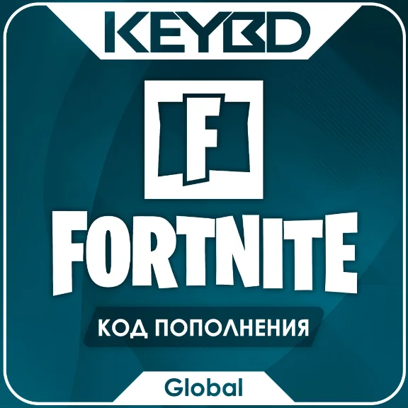 🔰Fortnite 1000-2800-5000-13500 V-Bucks 🟣 Epic Games