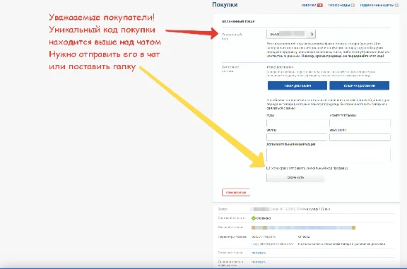 *COD:M* 🎁 БОЕВОЙ ПРОПУСК 🎁