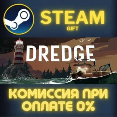 DREDGE - Complete Edition STEAM PC GIFT AUTO DELIVERY