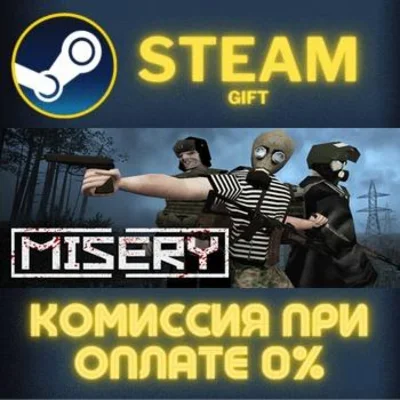 MISERY СТИМ ПК ГИФТ АВТОДОСТАВКА ПОДАРОКА STEAM