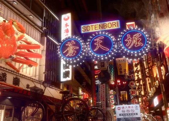 КЛЮЧ Yakuza Kiwami 2 XBOX Код