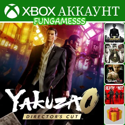 Yakuza 0 Director´s Cut + Yakuza Kiwami 2❤️XBOX АККАУНТ