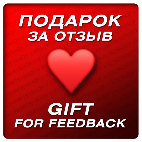 ⭐EA SPORTS FC 25 (FIFA 25) · GLOBAL · АВТОВЫДАЧА 24/7