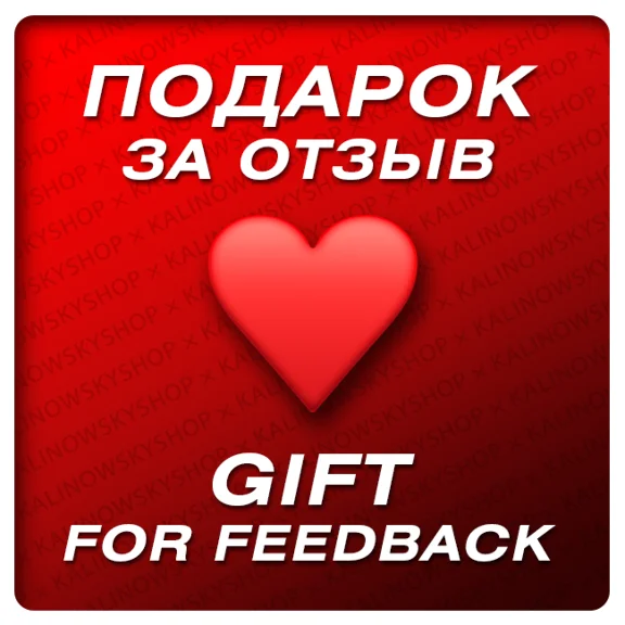 ⭐FIFA 22 + FIFA 23 · GLOBAL · АВТОВЫДАЧА 24/7