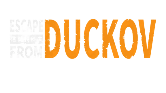 🔥 Escape from Duckov | Steam RU+CN+