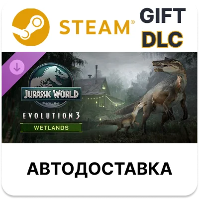 Jurassic World Evolution 3 Wetlands Steam DLC
