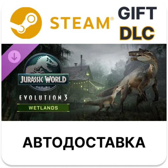 Jurassic World Evolution 3 Wetlands Steam DLC
