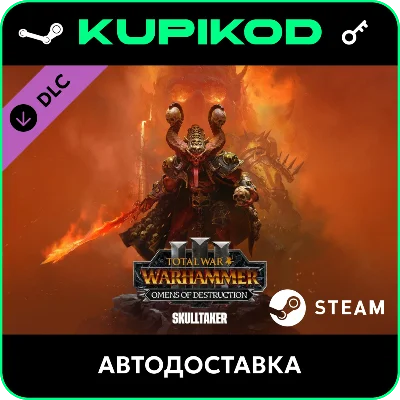 🔑WARHAMMER III - Skulltaker – Omens of Destruction🔥