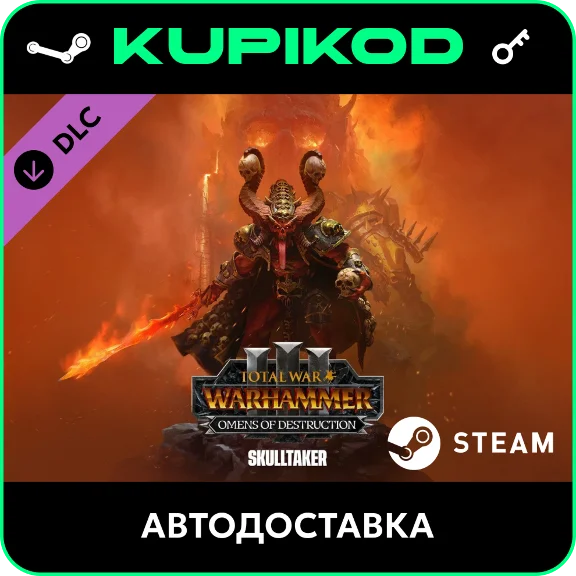 🔑WARHAMMER III - Skulltaker – Omens of Destruction🔥