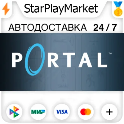 Portal RU + МИР · GIFT · АВТО