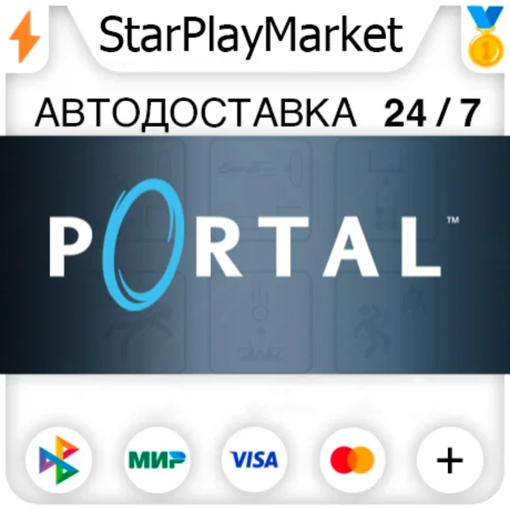 Portal RU + МИР · GIFT · АВТО