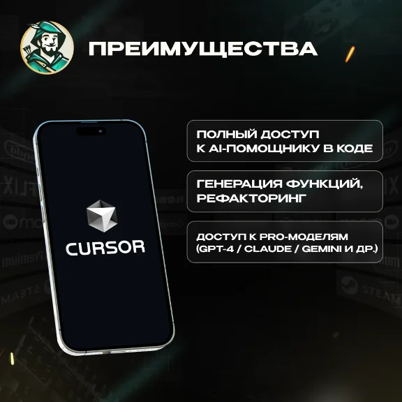 PERPLEXITY PRO 1 ГОД ПОДПИСКА / РФ+МИР 100% ГАРАНТИЯ