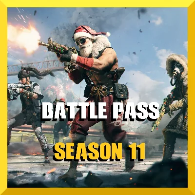 *COD:M* 🎁 БОЕВОЙ ПРОПУСК 🎁