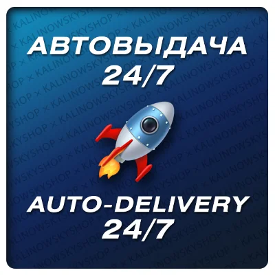 ⭐DEATH STRANDING + ВСЕ DLC · АВТО 24/7