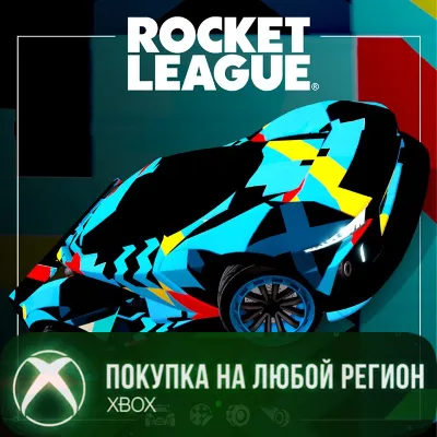Rocket League - набор новичка (сезон 21) XBOX