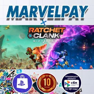 Ratchet & Clank: Rift Apart | PS5 | Выбор версии