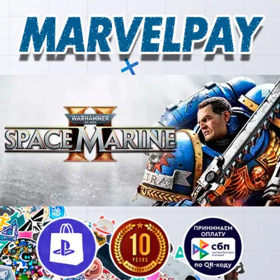Warhammer 40,000: Space Marine 2 | PS5 | Выбор версии