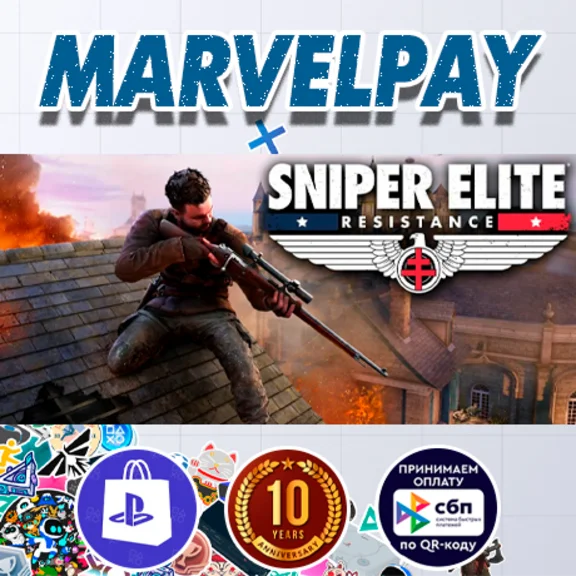 Sniper Elite: Resistance | PS5 | TRY | UA