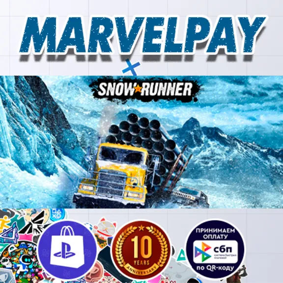 SnowRunner | PS5 | Выбор версии