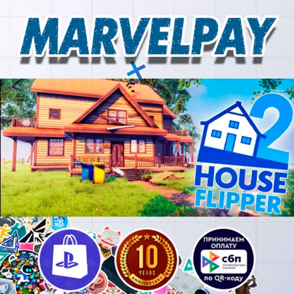 House Flipper 2 | PS5 | Выбор версии