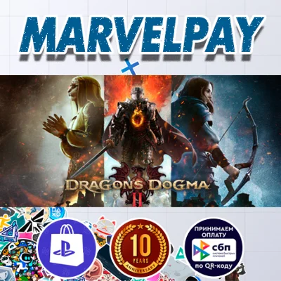 Dragon´s Dogma 2 | PS5 | TRY | UA