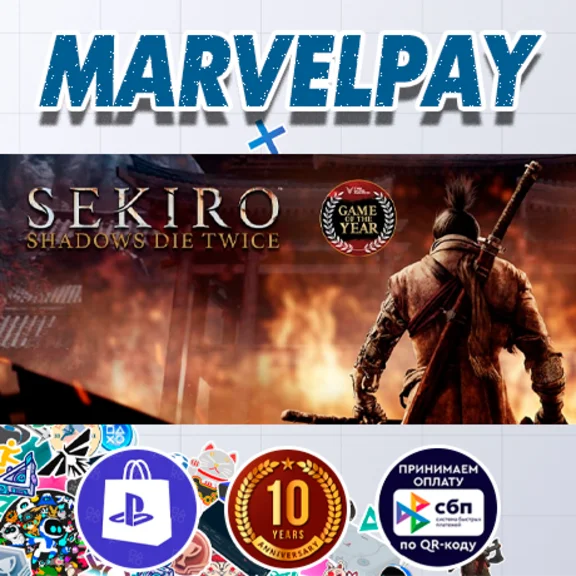 Sekiro Shadows Die Twice | PS5 | Выбор версии