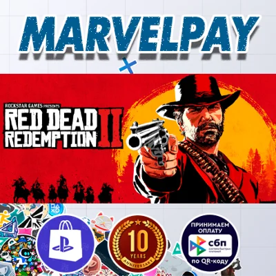Red Dead Redemption 2 | PS5 | TRY | UA