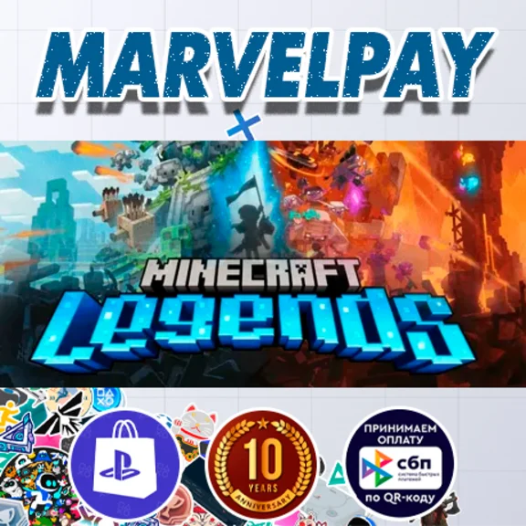 Minecraft Legends | PS5 | TRY | UA