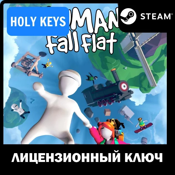 Human: Fall Flat STEAM КЛЮЧ GLOBAL
