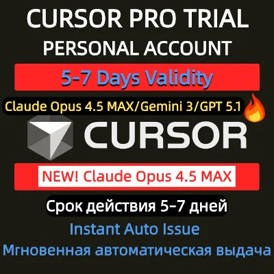 Пробная учетная запись Cursor Pro|Email+Pass|Автовыдача