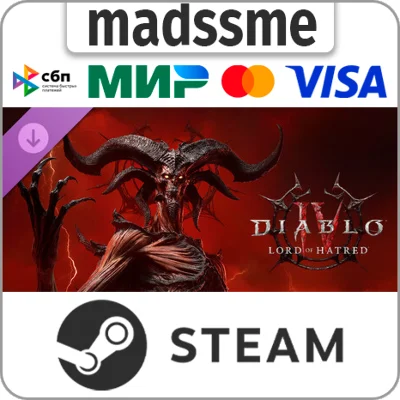 Diablo IV: Lord of Hatred - Deluxe Edition * RU/СНГ/TR