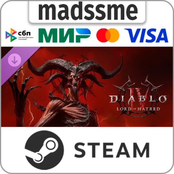 Diablo IV: Lord of Hatred - Ultimate Edition * RU/СНГ