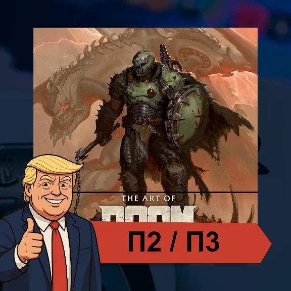 🎮 DOOM: The Dark Ages (2025) ✨ PS5 | П2/П3