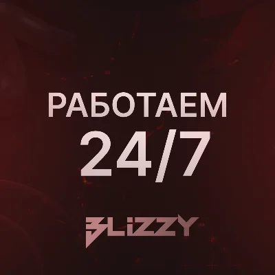 ПРЕДЗАКАЗ🔥 Diablo® IV: Lord of Hatred — DLC Battle.net