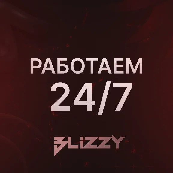 ПРЕДЗАКАЗ🔥 Diablo® IV: Lord of Hatred — DLC Battle.net