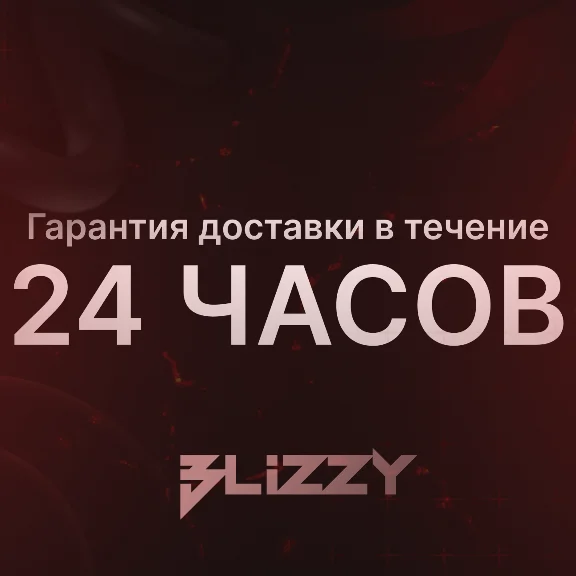ПРЕДЗАКАЗ🔥 Diablo® IV: Lord of Hatred — DLC Battle.net