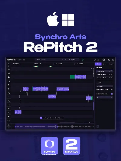 Synchro Arts Repitch 2 | 2 Months | AUTODELIVERY 24/7