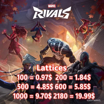 Решетки Marvel Rivals - (по ID) 100-11680