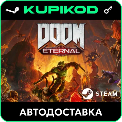 🔑DOOM Eternal🔑Steam🔥Standard Edition🌐RU+CIS
