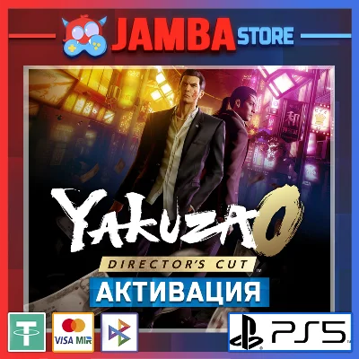 🌟Yakuza 0 Director´s Cut | PS5 | Выбор региона🌟