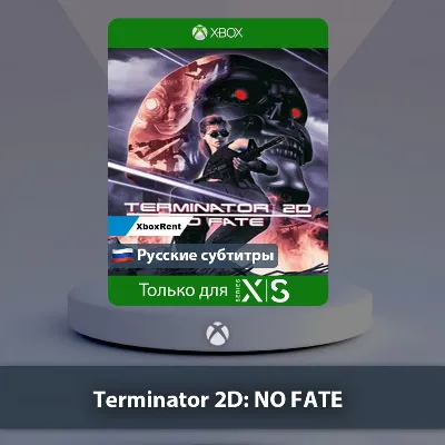 ☀️ Terminator 2D NO FATE 🎮 Xbox One | Series X|S
