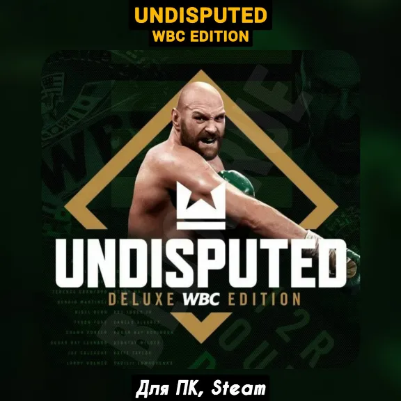 Undisputed [WBC Edition]・+PATCHES・[Steam]